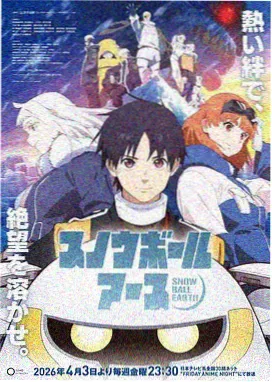 三行式编号登记法