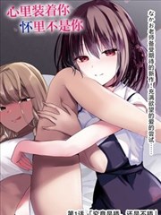 红像馆