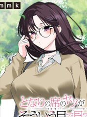 冬夜长焦4K修复